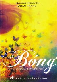 Première de couverture du livre Bong