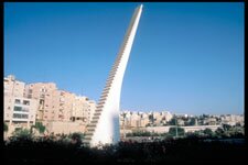 Photo de l'Échelle de Jabob à Jérusalem