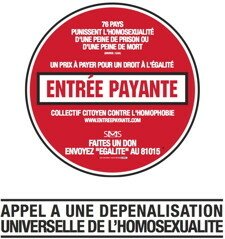 Logo Entrée payante