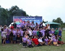 Photo de la Gay Pride à Vientiane